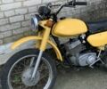 Мінськ Інша, об'ємом двигуна 0.13 л та пробігом 0 тис. км за 388 $, фото 1 на Automoto.ua