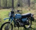 Мінськ Інша, об'ємом двигуна 0.13 л та пробігом 0 тис. км за 606 $, фото 6 на Automoto.ua