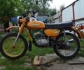 Минск Другая, объемом двигателя 0.13 л и пробегом 0 тыс. км за 364 $, фото 1 на Automoto.ua