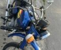 Мінськ Інша, об'ємом двигуна 0.13 л та пробігом 0 тис. км за 1000 $, фото 4 на Automoto.ua