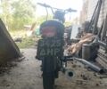 Минск Другая, объемом двигателя 0.13 л и пробегом 0 тыс. км за 376 $, фото 1 на Automoto.ua