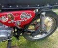 Мінськ Інша, об'ємом двигуна 0.13 л та пробігом 0 тис. км за 146 $, фото 1 на Automoto.ua