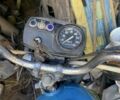 Минск Другая, объемом двигателя 0.13 л и пробегом 0 тыс. км за 224 $, фото 6 на Automoto.ua
