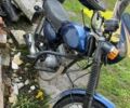 Минск Другая, объемом двигателя 0.13 л и пробегом 0 тыс. км за 339 $, фото 3 на Automoto.ua