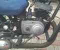 Минск Другая, объемом двигателя 0.13 л и пробегом 0 тыс. км за 450 $, фото 14 на Automoto.ua