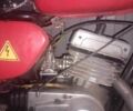 Минск Другая, объемом двигателя 0 л и пробегом 0 тыс. км за 242 $, фото 2 на Automoto.ua