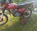 Мінськ Інша, об'ємом двигуна 0.13 л та пробігом 0 тис. км за 146 $, фото 1 на Automoto.ua