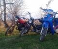 Минск Другая, объемом двигателя 0.13 л и пробегом 0 тыс. км за 169 $, фото 1 на Automoto.ua