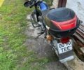 Минск Другая, объемом двигателя 0.13 л и пробегом 0 тыс. км за 339 $, фото 1 на Automoto.ua