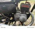 Мінськ Інша, об'ємом двигуна 0.13 л та пробігом 0 тис. км за 260 $, фото 1 на Automoto.ua