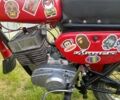 Мінськ Інша, об'ємом двигуна 0.13 л та пробігом 0 тис. км за 146 $, фото 2 на Automoto.ua