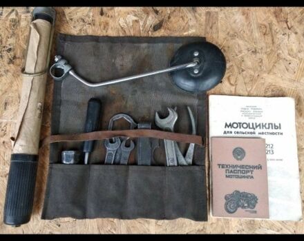 Минск Другая, объемом двигателя 0 л и пробегом 0 тыс. км за 1944 $, фото 7 на Automoto.ua