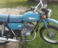Мінськ Інша, об'ємом двигуна 0 л та пробігом 0 тис. км за 485 $, фото 1 на Automoto.ua