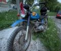 Мінськ Інша, об'ємом двигуна 0.13 л та пробігом 0 тис. км за 194 $, фото 5 на Automoto.ua