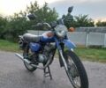 Минск Другая, объемом двигателя 0.13 л и пробегом 0 тыс. км за 303 $, фото 1 на Automoto.ua