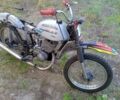 Минск Другая, объемом двигателя 0.13 л и пробегом 0 тыс. км за 158 $, фото 4 на Automoto.ua