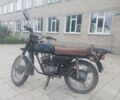 Минск Другая, объемом двигателя 0.13 л и пробегом 0 тыс. км за 364 $, фото 1 на Automoto.ua