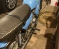 Мінськ Інша, об'ємом двигуна 0.13 л та пробігом 0 тис. км за 243 $, фото 4 на Automoto.ua
