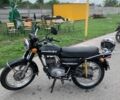 Мінськ Інша, об'ємом двигуна 0.13 л та пробігом 0 тис. км за 388 $, фото 1 на Automoto.ua