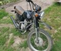 Мінськ Інша, об'ємом двигуна 0.13 л та пробігом 0 тис. км за 243 $, фото 2 на Automoto.ua