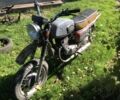 Мінськ Інша, об'ємом двигуна 0.18 л та пробігом 0 тис. км за 13 $, фото 1 на Automoto.ua