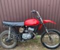Минск Другая, объемом двигателя 0.13 л и пробегом 0 тыс. км за 349 $, фото 1 на Automoto.ua