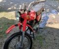 Мінськ Інша, об'ємом двигуна 0.13 л та пробігом 0 тис. км за 206 $, фото 1 на Automoto.ua