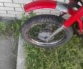 Мінськ Інша, об'ємом двигуна 0.13 л та пробігом 0 тис. км за 194 $, фото 3 на Automoto.ua