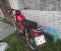 Мінськ Інша, об'ємом двигуна 0.13 л та пробігом 0 тис. км за 194 $, фото 1 на Automoto.ua