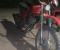 Мінськ Інша, об'ємом двигуна 0.13 л та пробігом 0 тис. км за 146 $, фото 1 на Automoto.ua