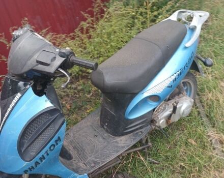 Минск Другая, объемом двигателя 0.13 л и пробегом 0 тыс. км за 72 $, фото 3 на Automoto.ua