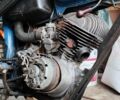 Мінськ Інша, об'ємом двигуна 0.13 л та пробігом 0 тис. км за 73 $, фото 3 на Automoto.ua