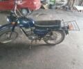 Минск Другая, объемом двигателя 0 л и пробегом 0 тыс. км за 134 $, фото 1 на Automoto.ua