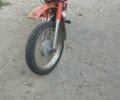 Мінськ Інша, об'ємом двигуна 0 л та пробігом 0 тис. км за 267 $, фото 1 на Automoto.ua