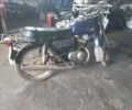 Минск Другая, объемом двигателя 0 л и пробегом 0 тыс. км за 134 $, фото 2 на Automoto.ua