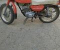 Мінськ Інша, об'ємом двигуна 0 л та пробігом 0 тис. км за 267 $, фото 2 на Automoto.ua