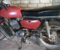 Минск Другая, объемом двигателя 0 л и пробегом 0 тыс. км за 350 $, фото 2 на Automoto.ua