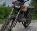 Минск Другая, объемом двигателя 0.13 л и пробегом 0 тыс. км за 485 $, фото 1 на Automoto.ua