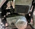 Мінськ Інша, об'ємом двигуна 0.13 л та пробігом 0 тис. км за 388 $, фото 3 на Automoto.ua