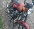 Минск Другая, объемом двигателя 0.13 л и пробегом 0 тыс. км за 330 $, фото 2 на Automoto.ua
