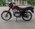 Мінськ Інша, об'ємом двигуна 0.13 л та пробігом 0 тис. км за 606 $, фото 3 на Automoto.ua
