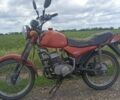 Минск Другая, объемом двигателя 0.13 л и пробегом 0 тыс. км за 330 $, фото 7 на Automoto.ua