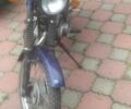 Мінськ Інша, об'ємом двигуна 0.13 л та пробігом 0 тис. км за 533 $, фото 1 на Automoto.ua