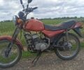 Минск Другая, объемом двигателя 0.13 л и пробегом 0 тыс. км за 330 $, фото 4 на Automoto.ua