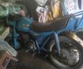 Мінськ Інша, об'ємом двигуна 0.13 л та пробігом 0 тис. км за 194 $, фото 1 на Automoto.ua