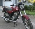 Мінськ Інша, об'ємом двигуна 0.13 л та пробігом 0 тис. км за 364 $, фото 1 на Automoto.ua