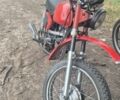 Мінськ Інша, об'ємом двигуна 0.13 л та пробігом 0 тис. км за 364 $, фото 1 на Automoto.ua