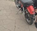 Мінськ Інша, об'ємом двигуна 0.13 л та пробігом 0 тис. км за 364 $, фото 2 на Automoto.ua