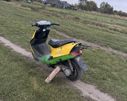 Минск Другая, объемом двигателя 80 л и пробегом 0 тыс. км за 96 $, фото 6 на Automoto.ua