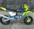 Мінськ Інша, об'ємом двигуна 0.13 л та пробігом 0 тис. км за 557 $, фото 1 на Automoto.ua
